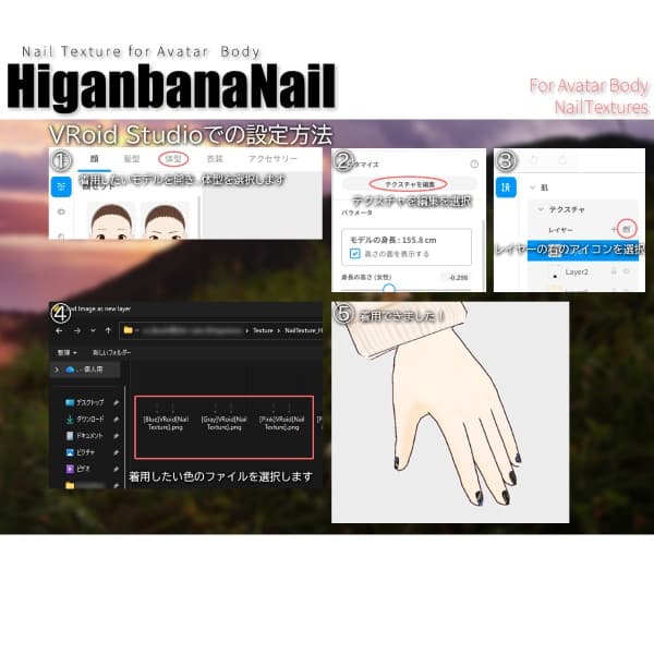 商品画像 6