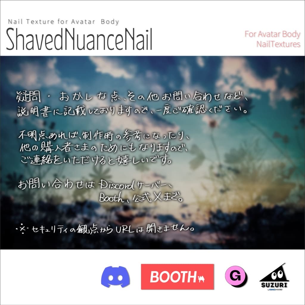 商品画像 6