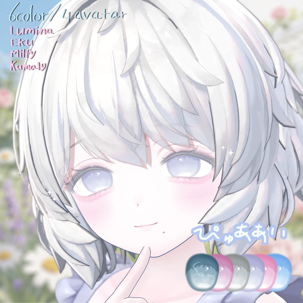 商品画像 1