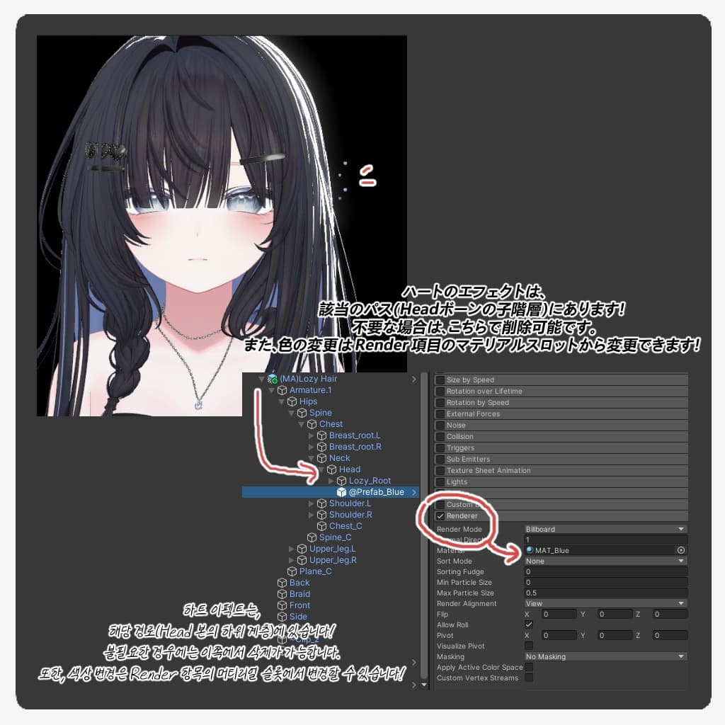 商品画像 17