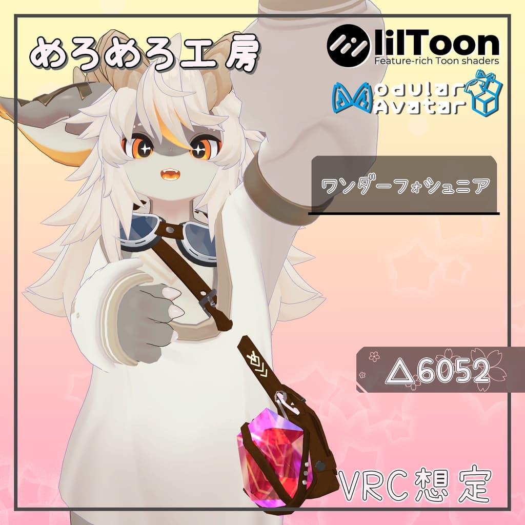 商品画像 1