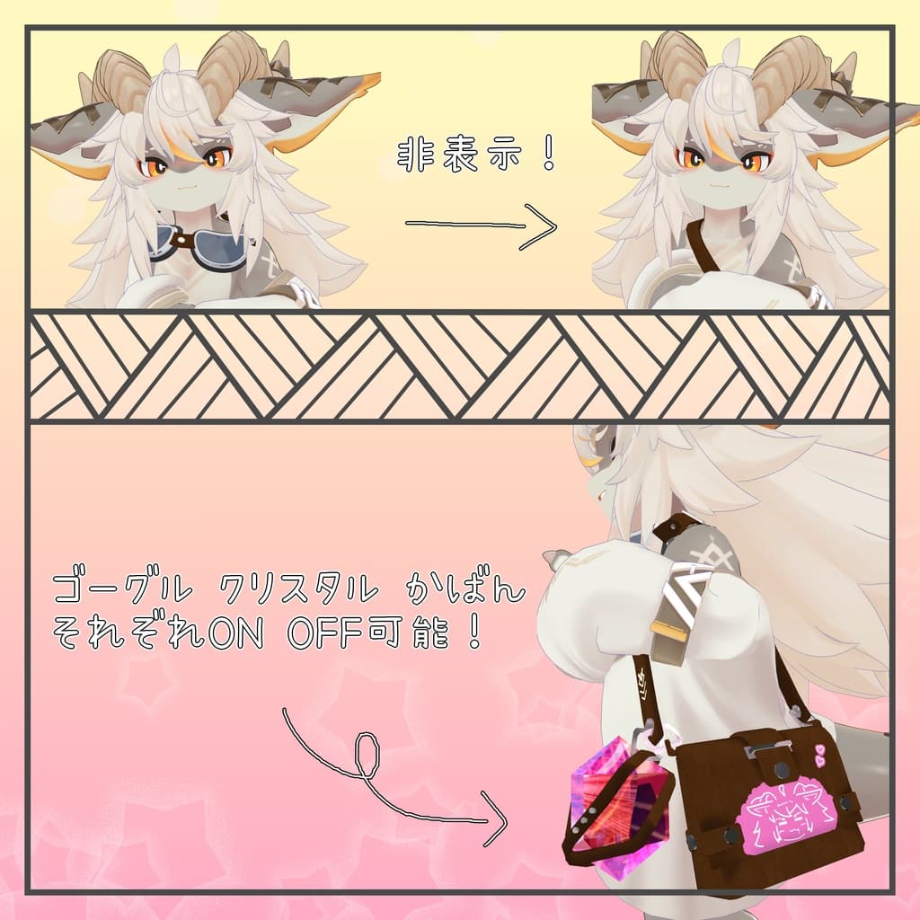商品画像 2