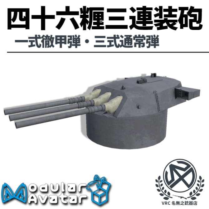 商品画像 1