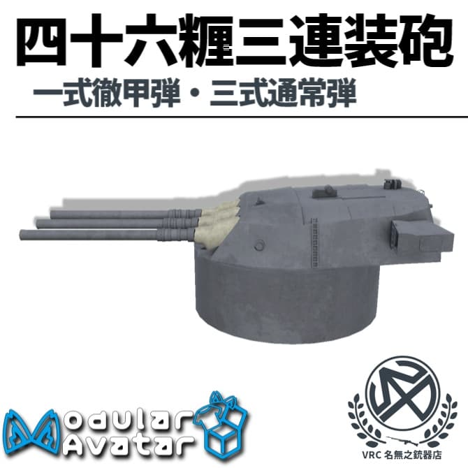 商品画像 2