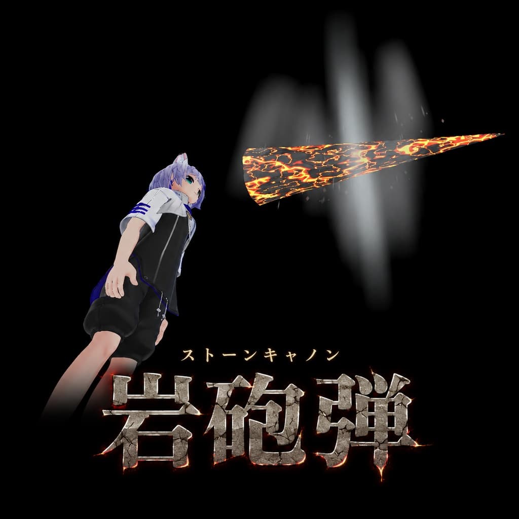 商品画像 1