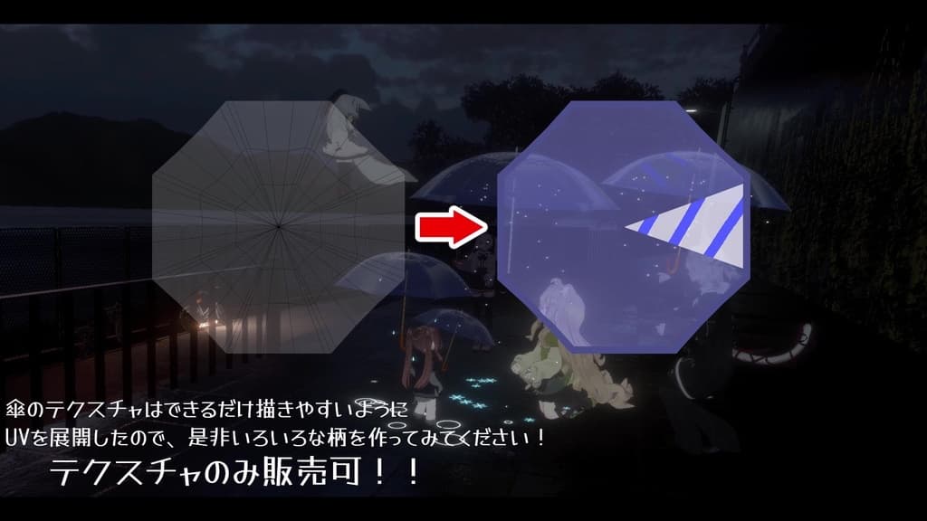 商品画像 3