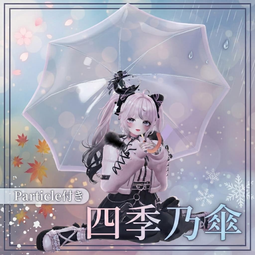 商品画像 1