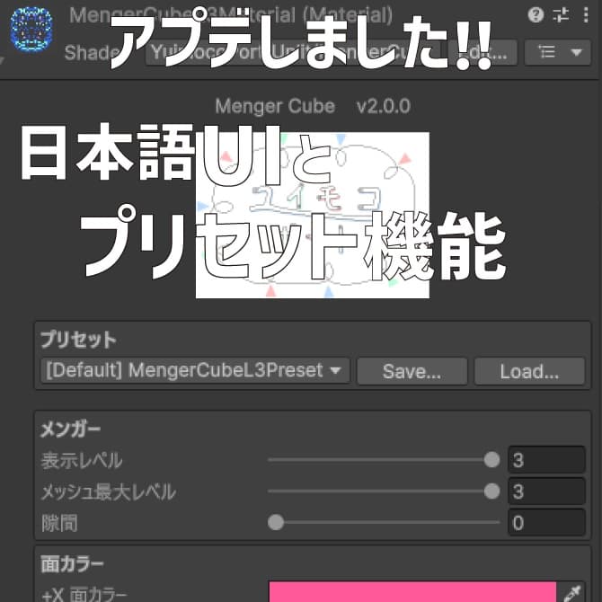 商品画像 4