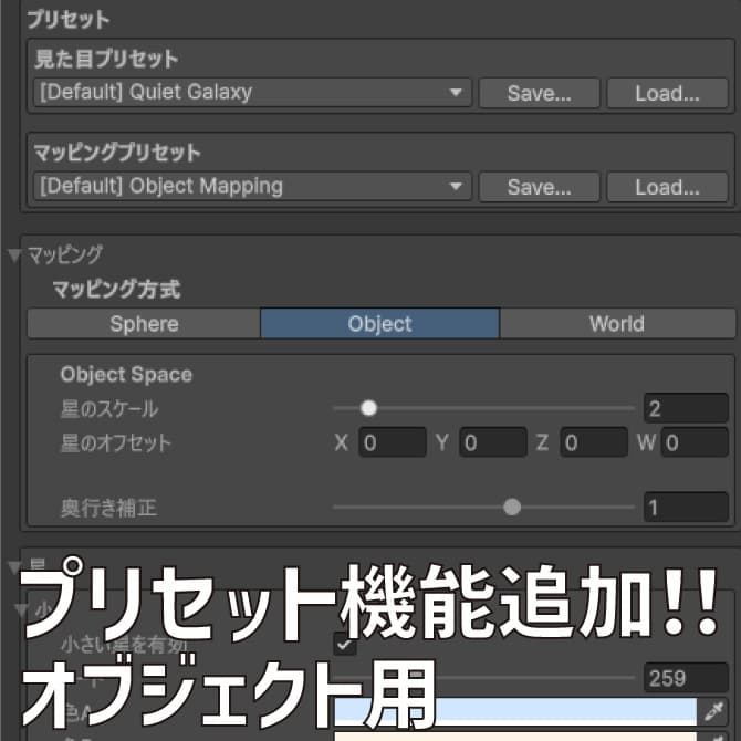 商品画像 7