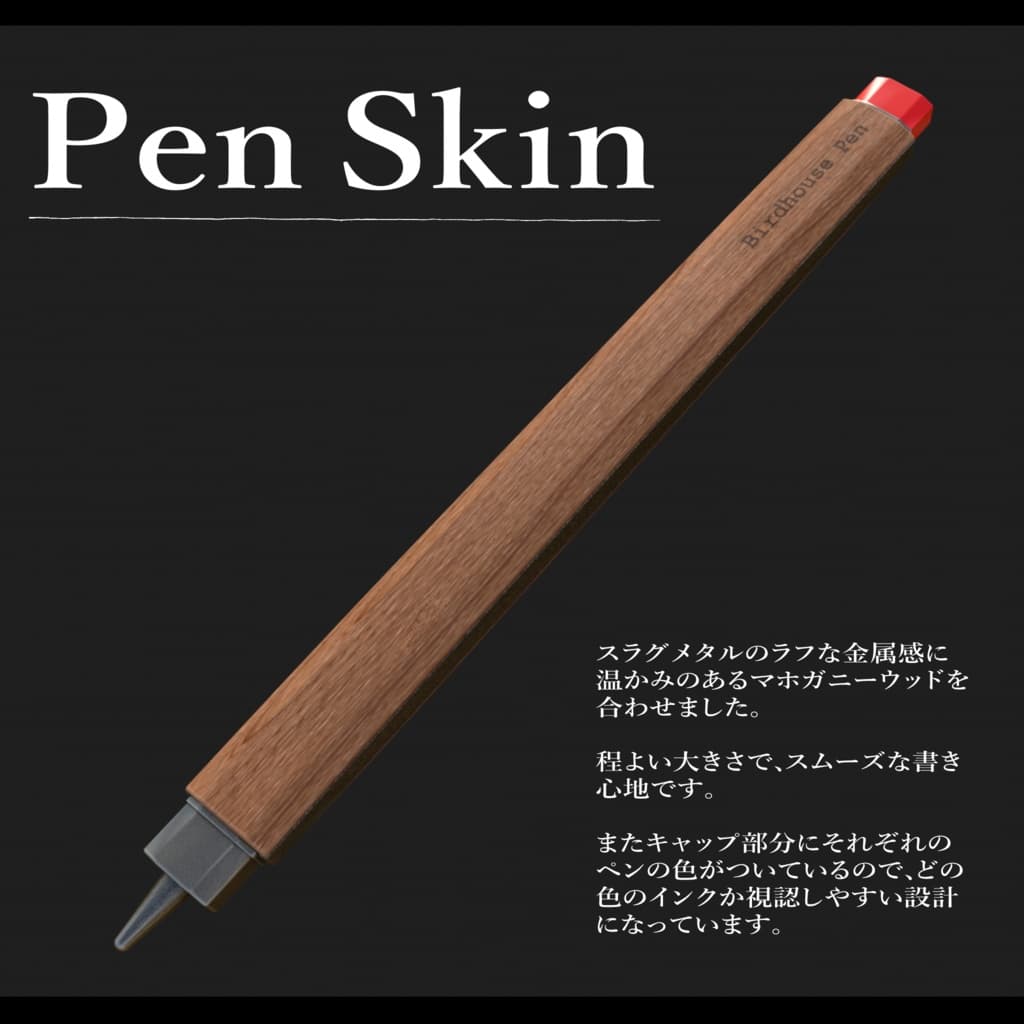 商品画像 2
