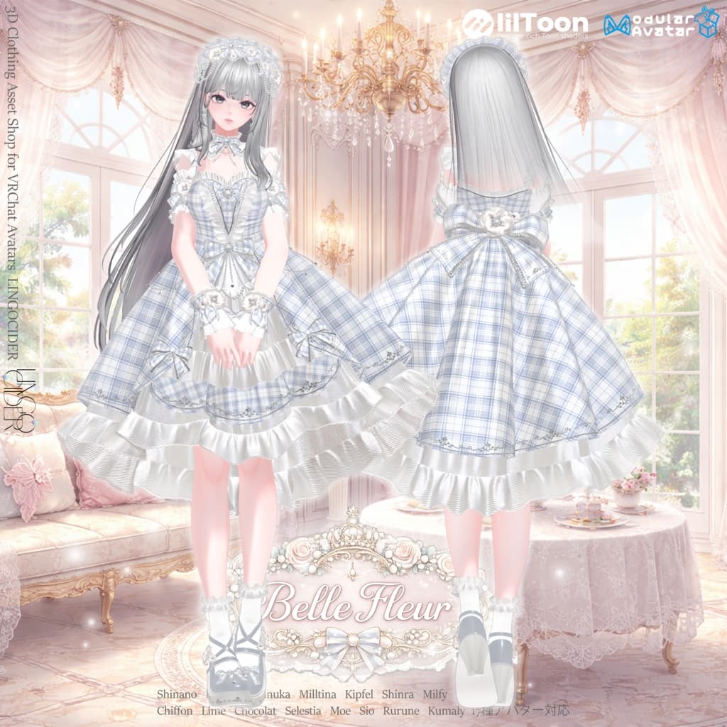 商品画像 11
