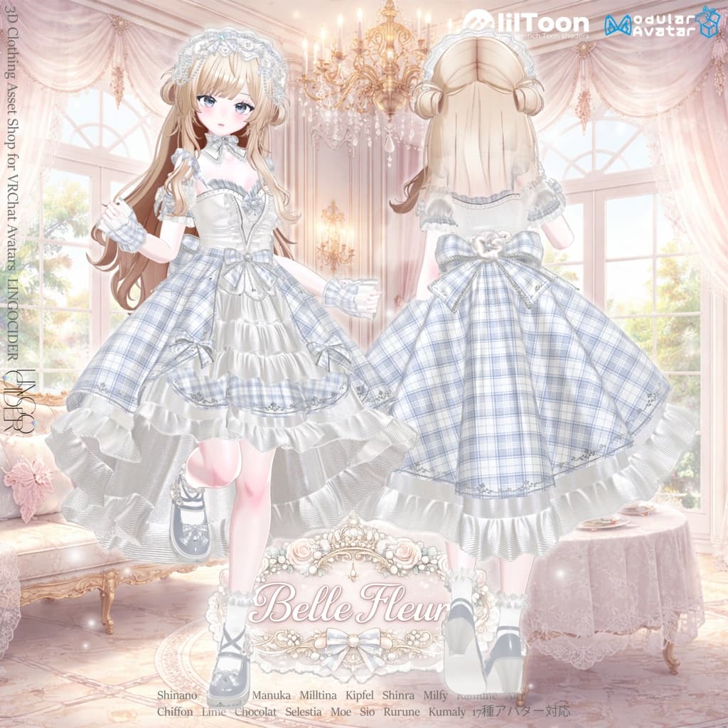 商品画像 28