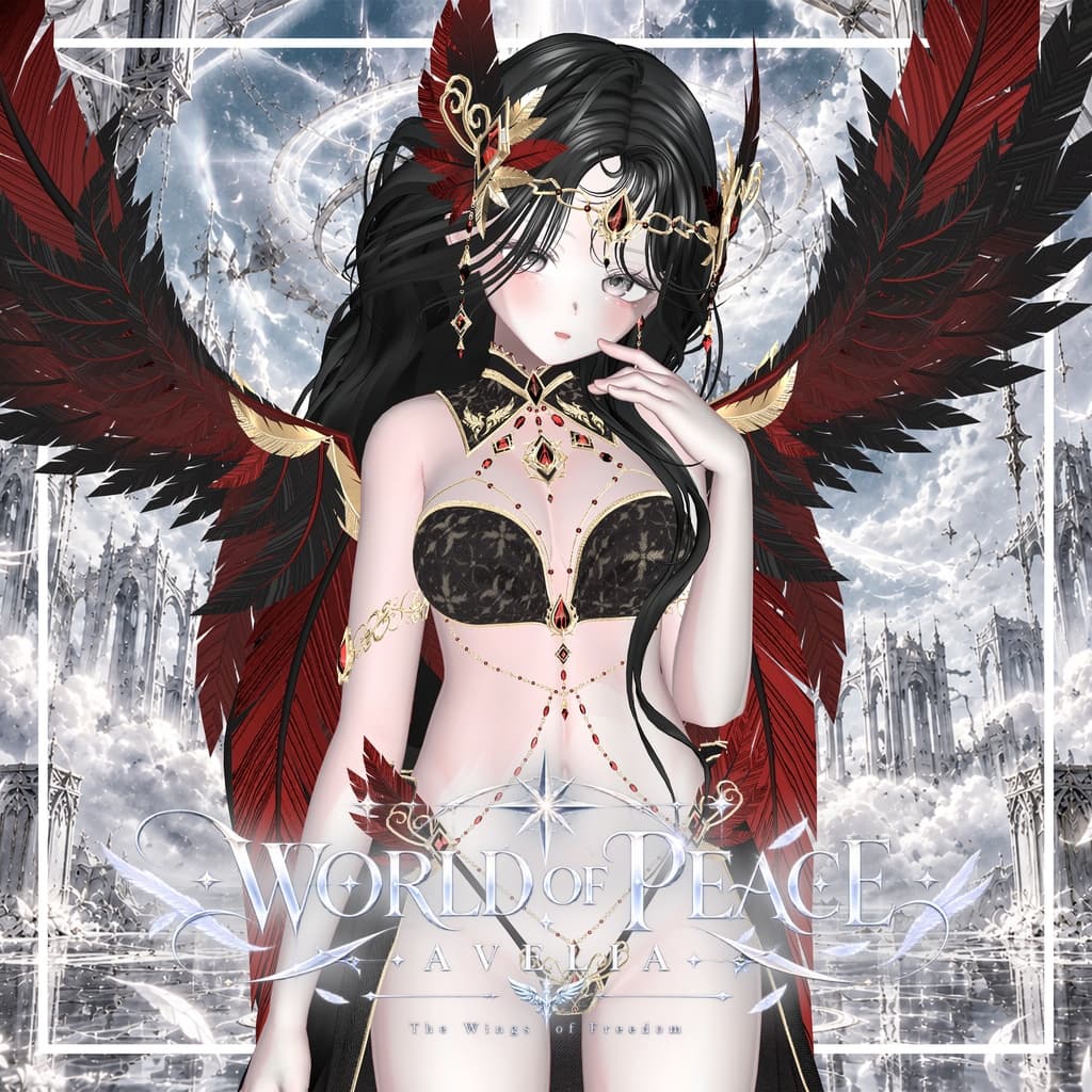 商品画像 11
