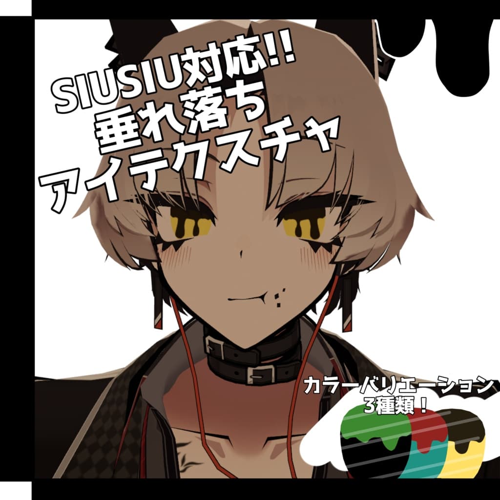 商品画像 1