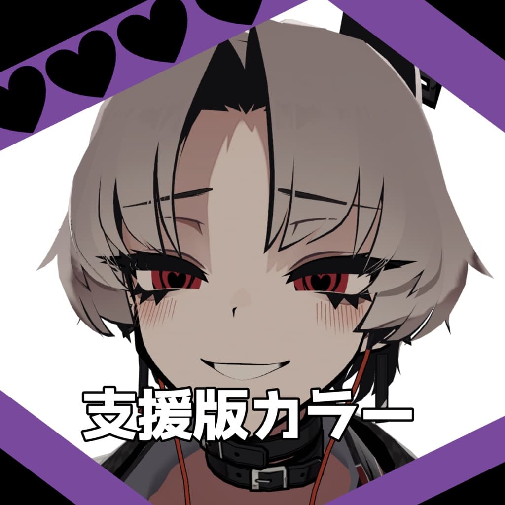 商品画像 6