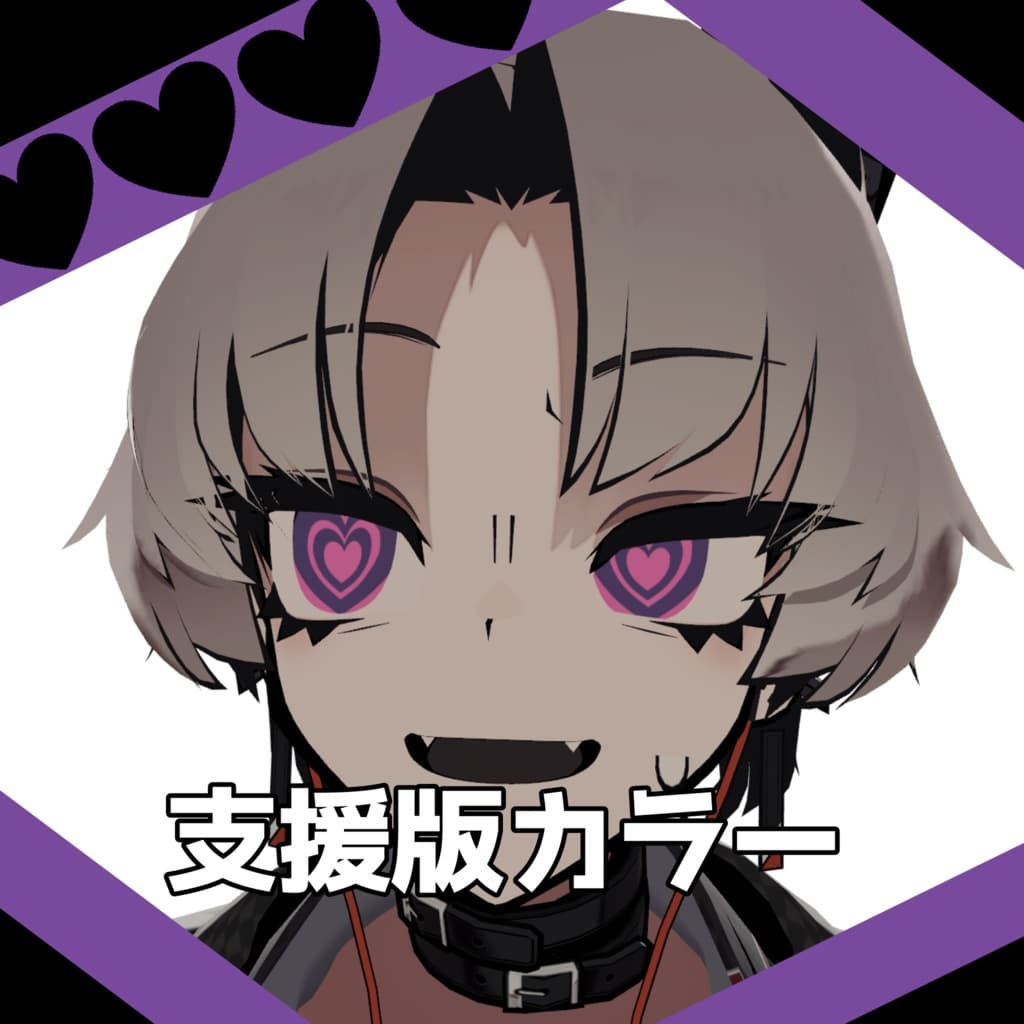 商品画像 7