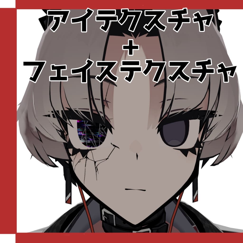 商品画像 2