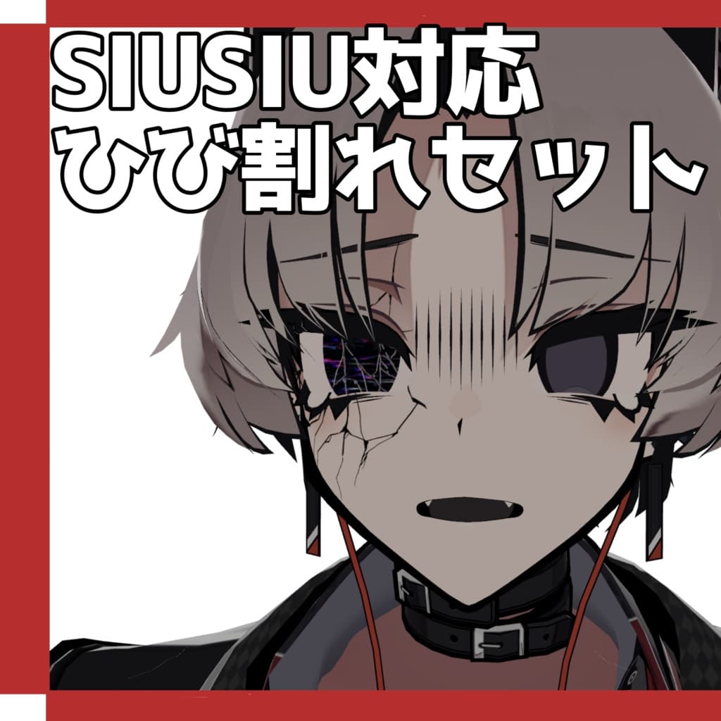 商品画像 1