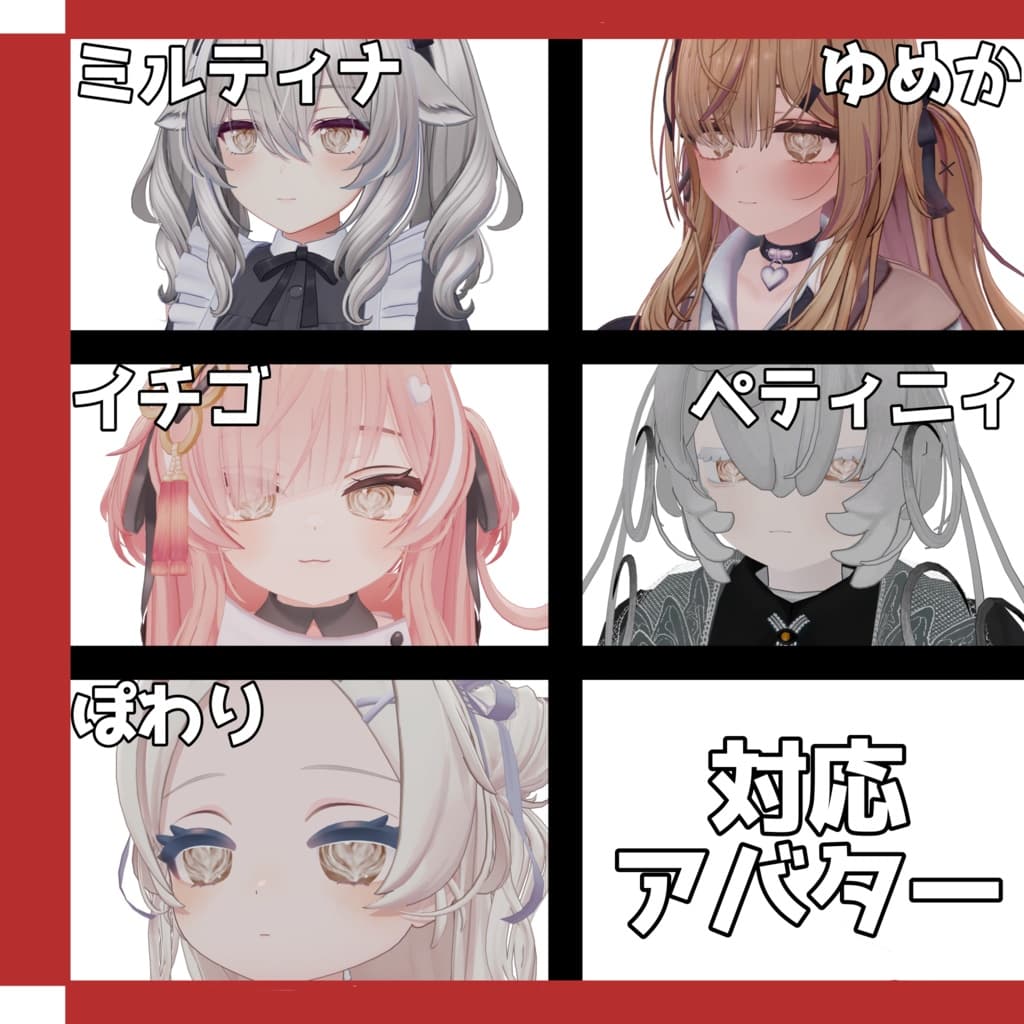 商品画像 3