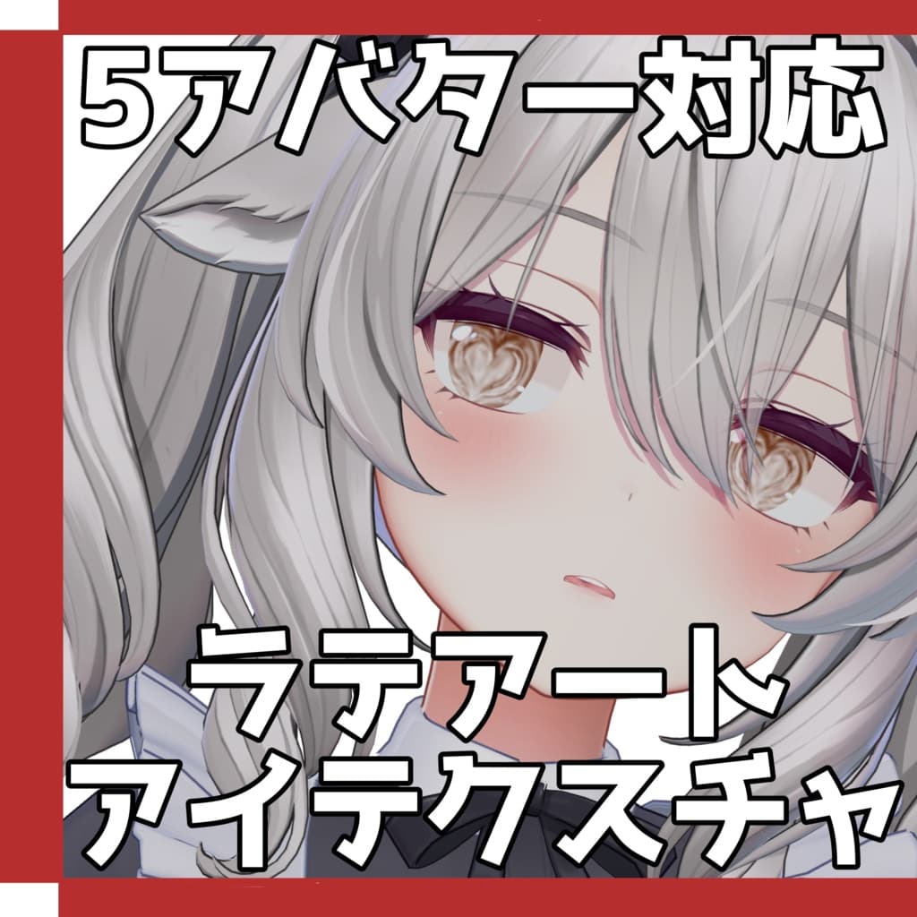 商品画像 1