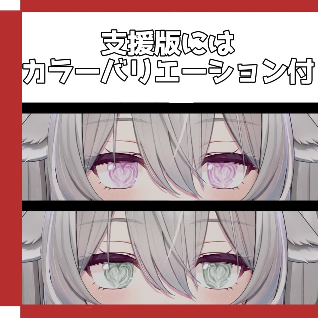商品画像 4