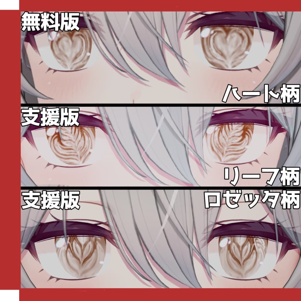 商品画像 2