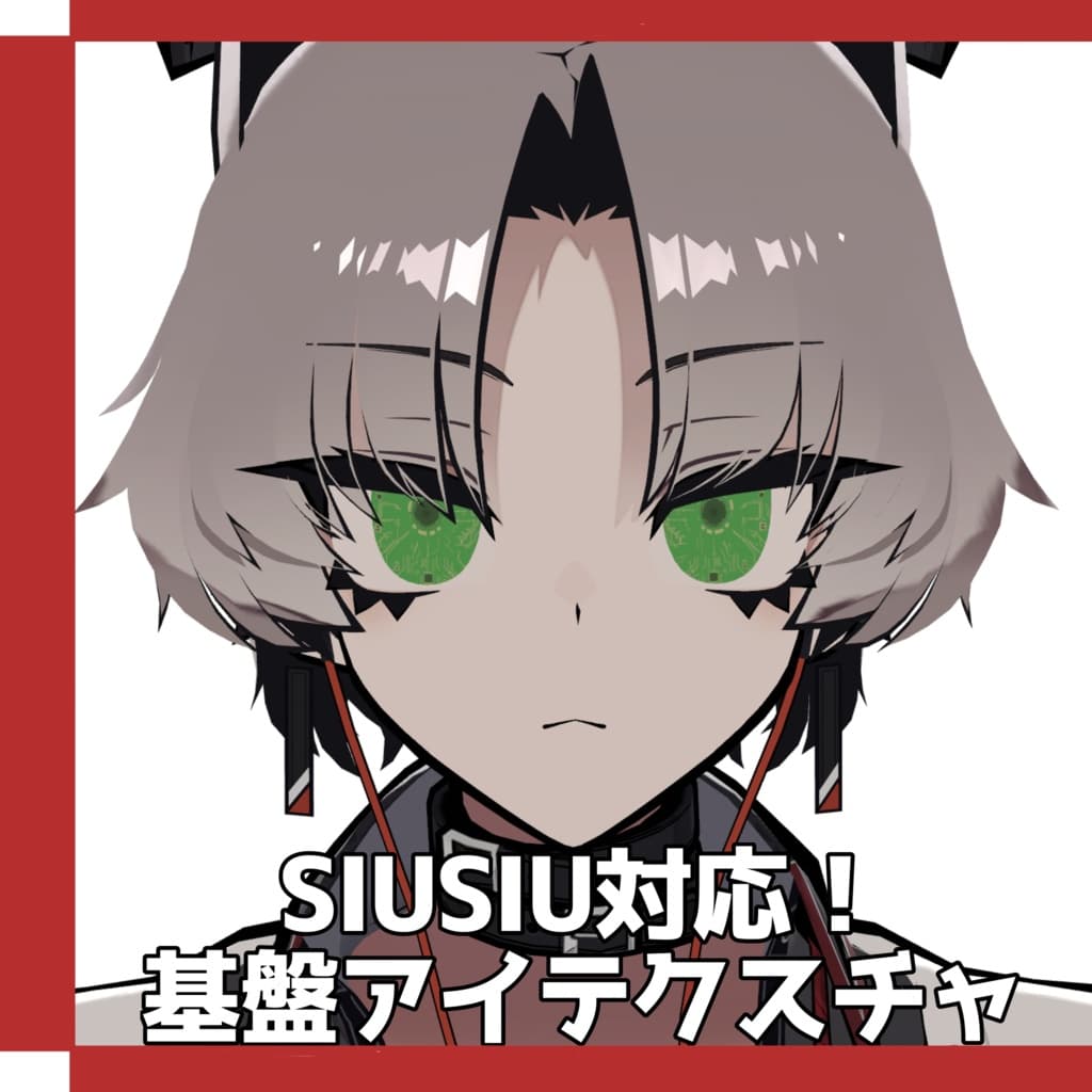 商品画像 1