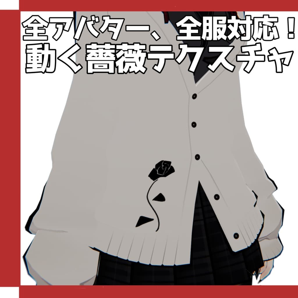 商品画像 1