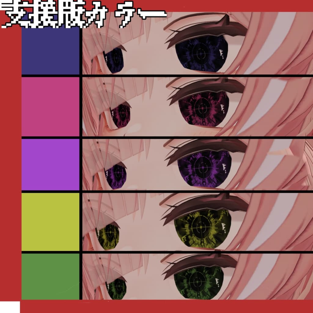 商品画像 7