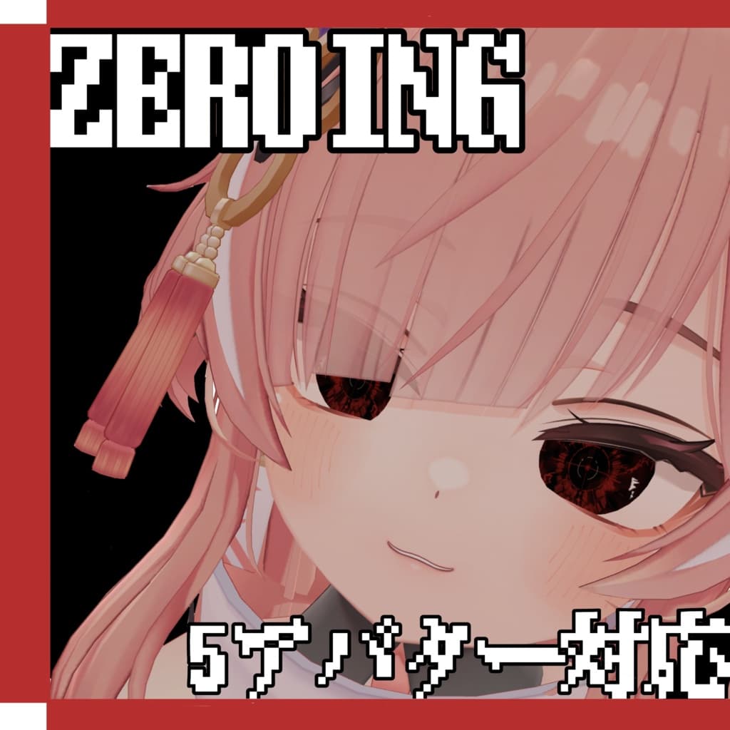 商品画像 1