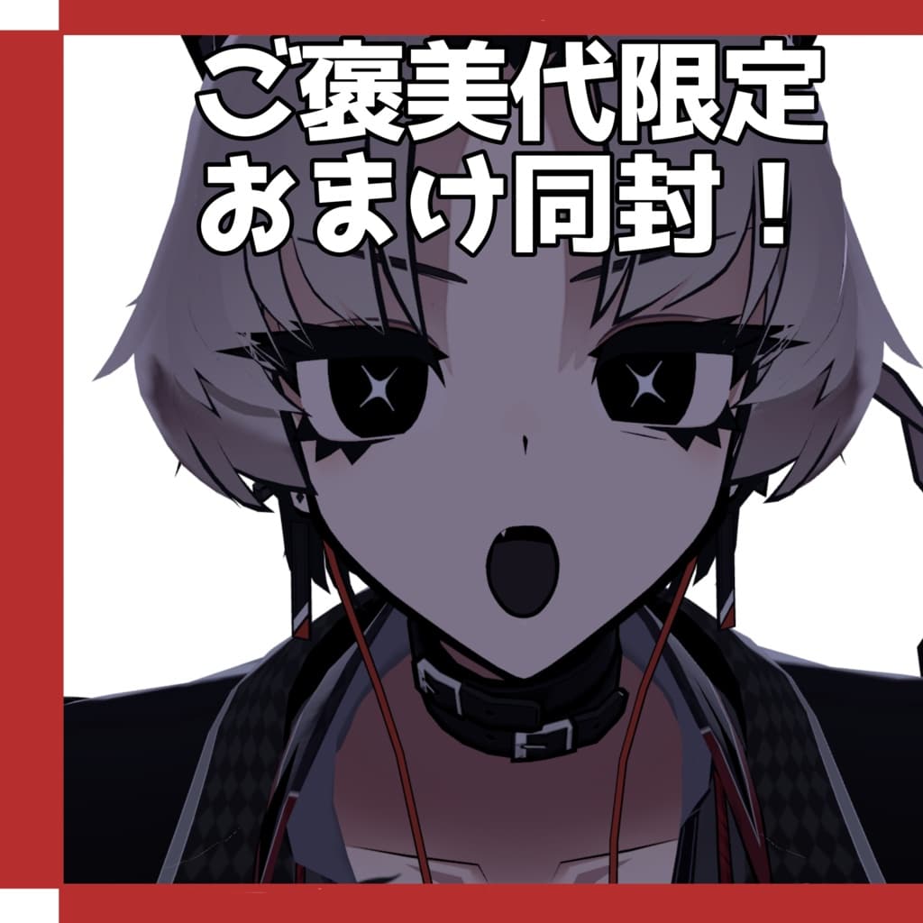 商品画像 4