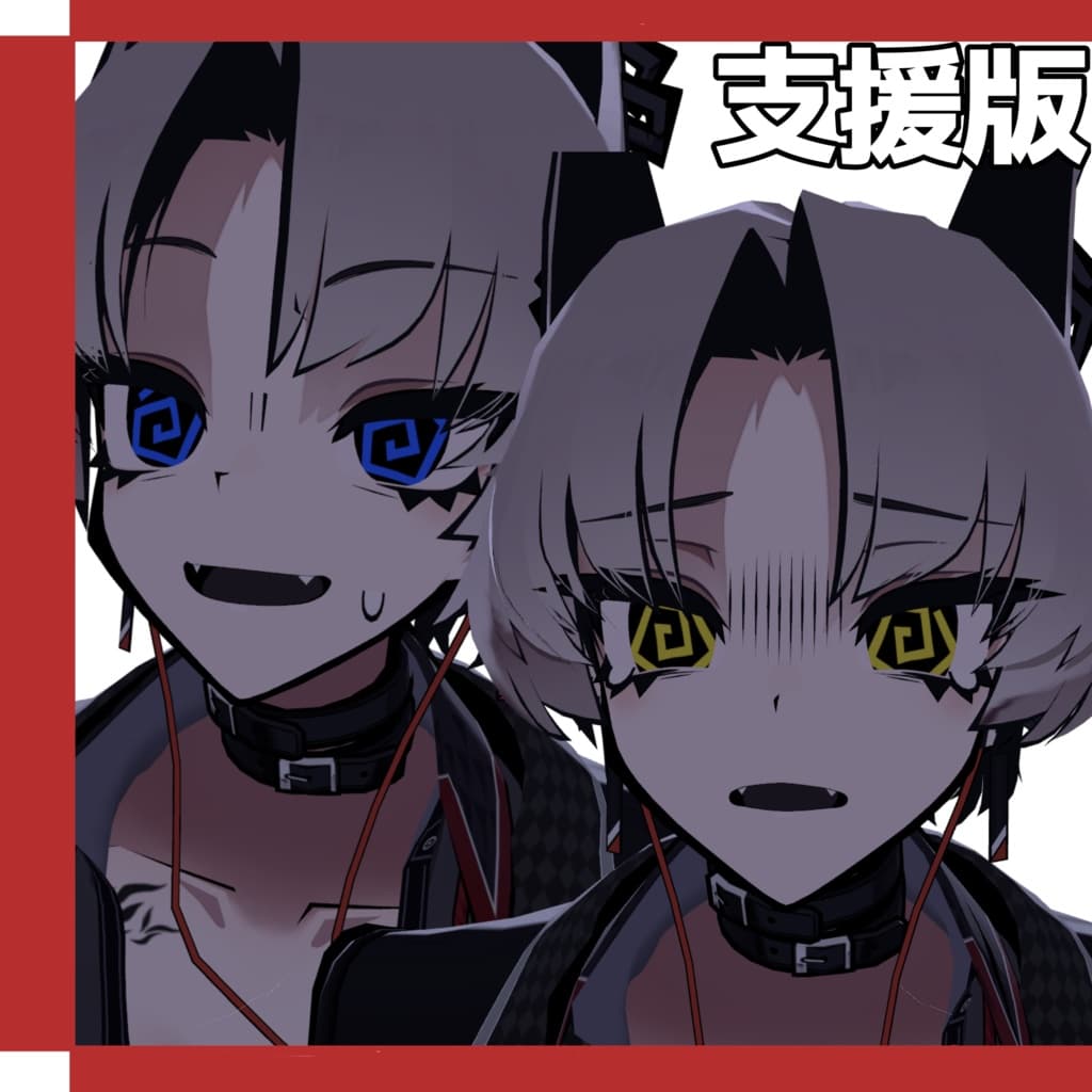 商品画像 3