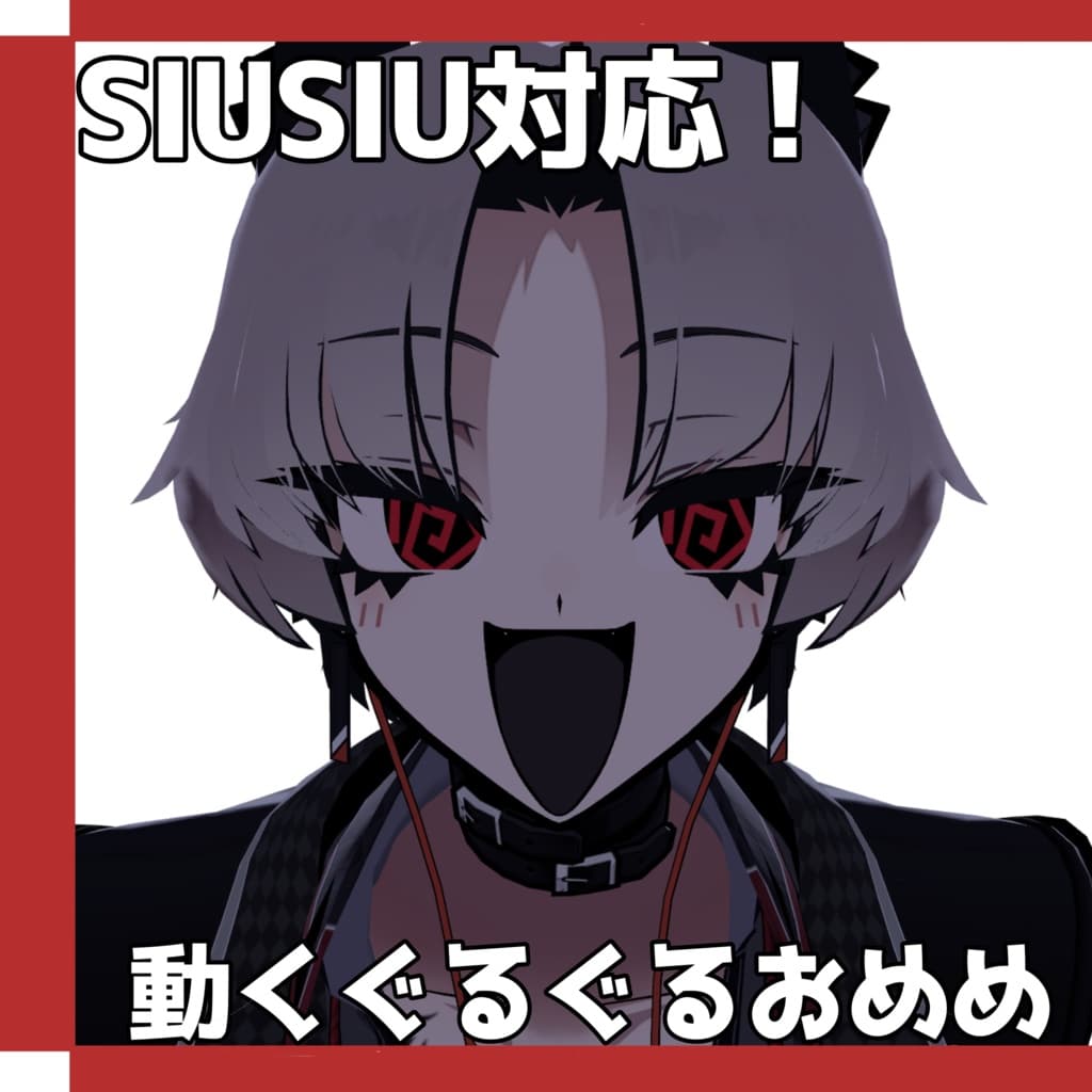 商品画像 1