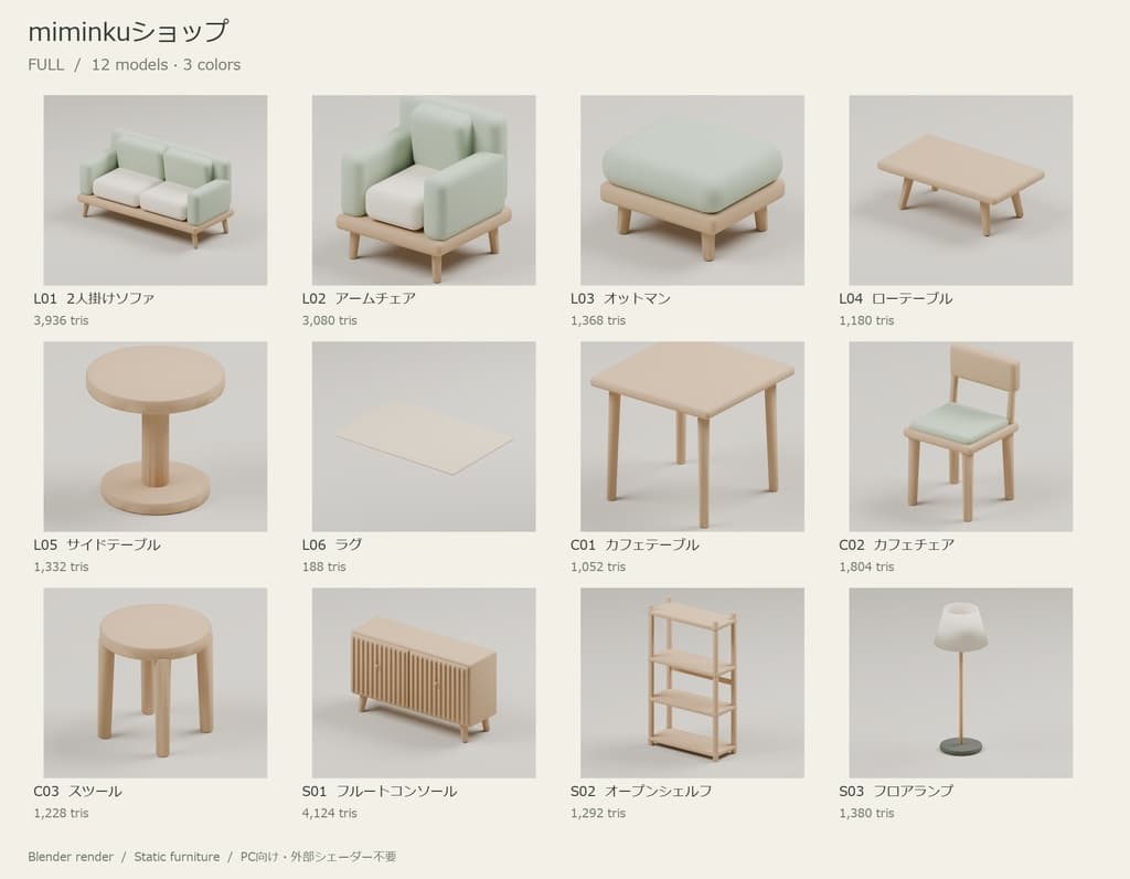 商品画像 4