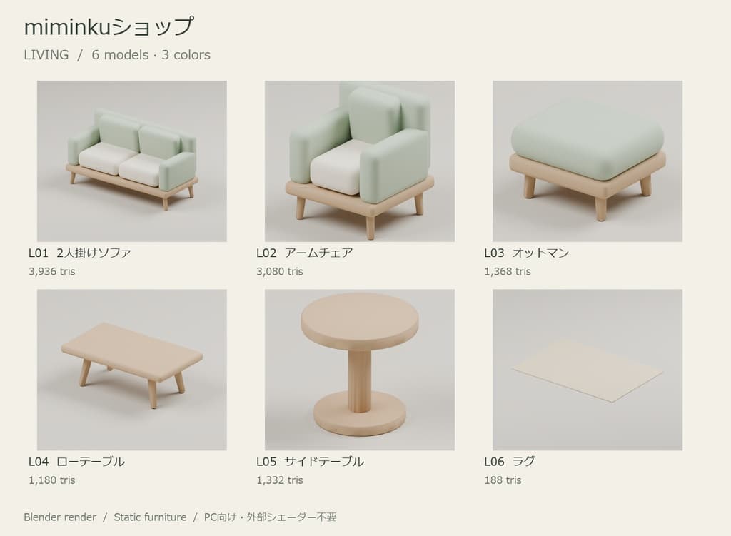 商品画像 5