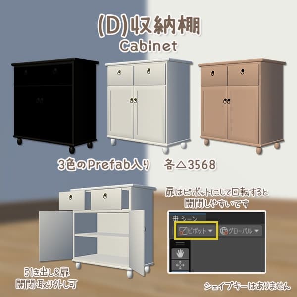 商品画像 5