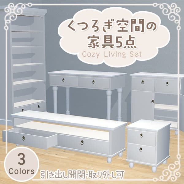 商品画像 1