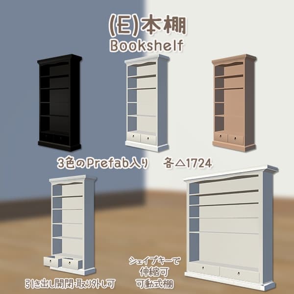 商品画像 6