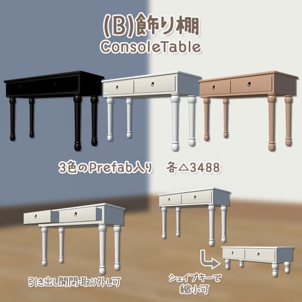 商品画像 3