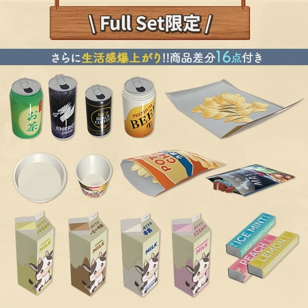 商品画像 8