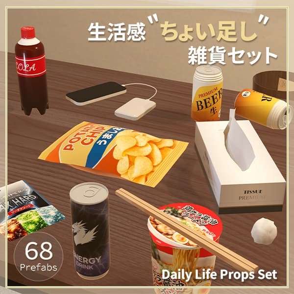 商品画像 1