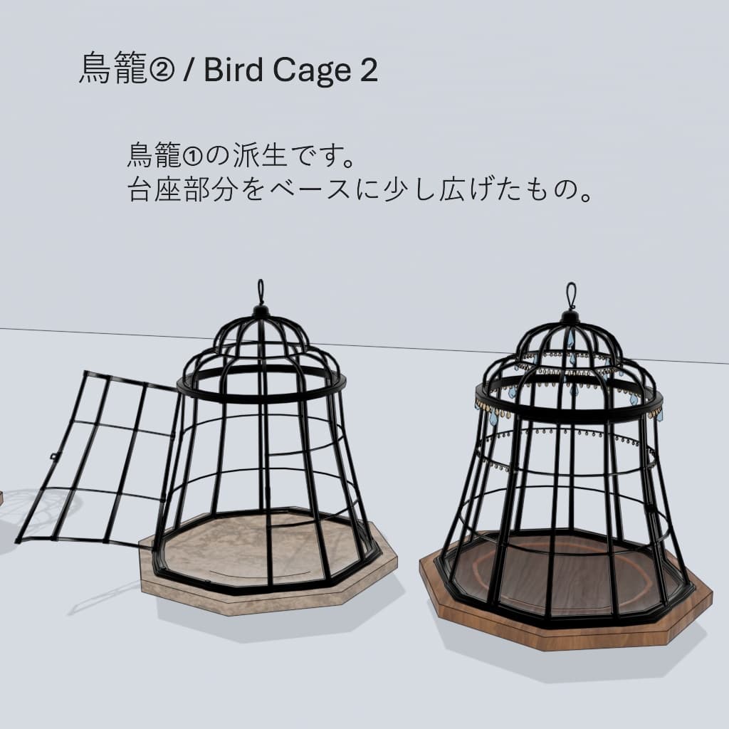 商品画像 3