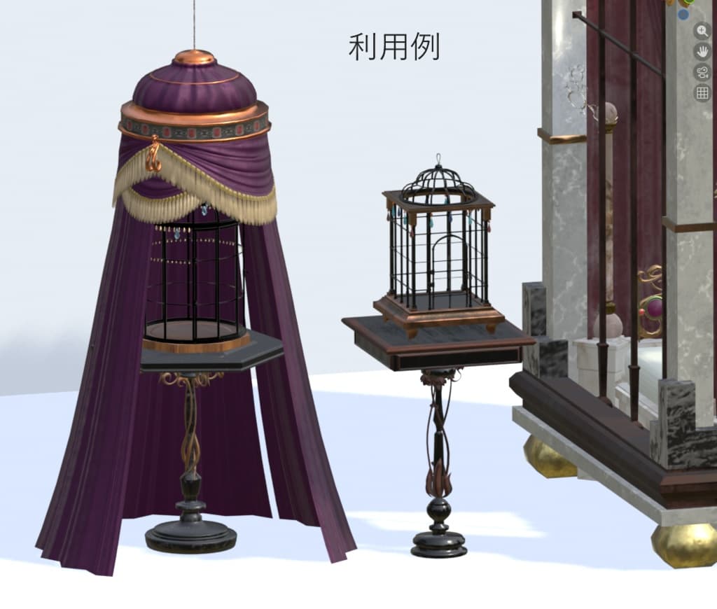 商品画像 11