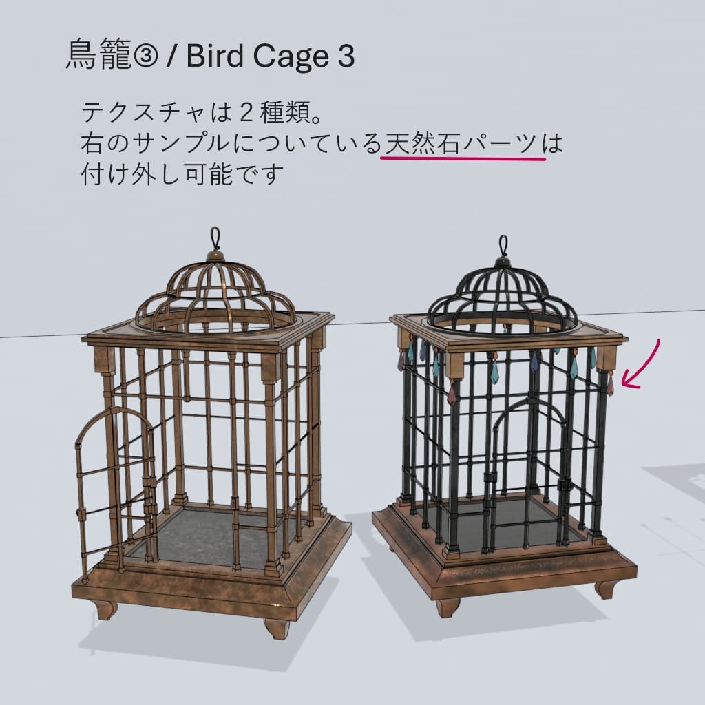 商品画像 4