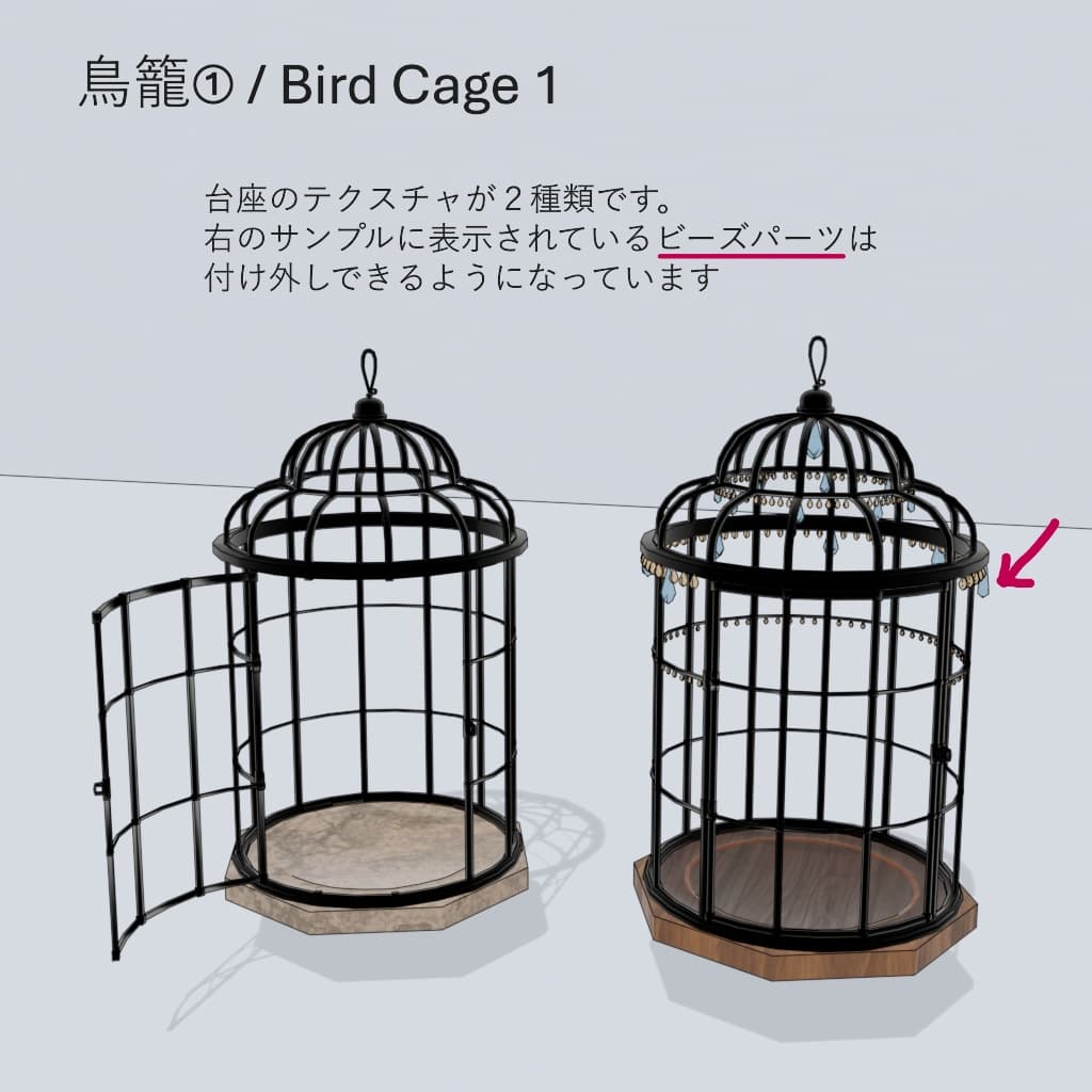 商品画像 2