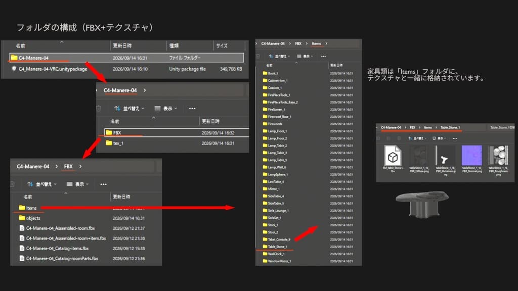 商品画像 23