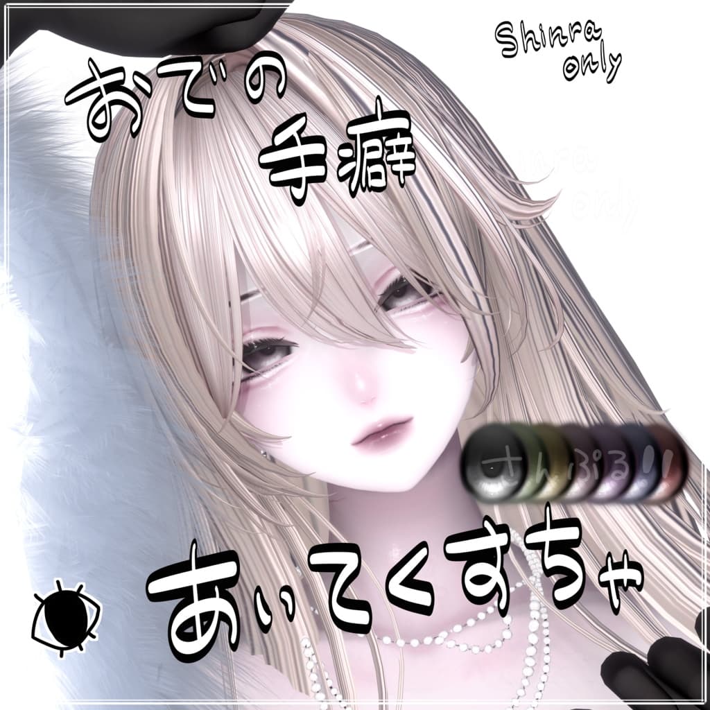 商品画像 1