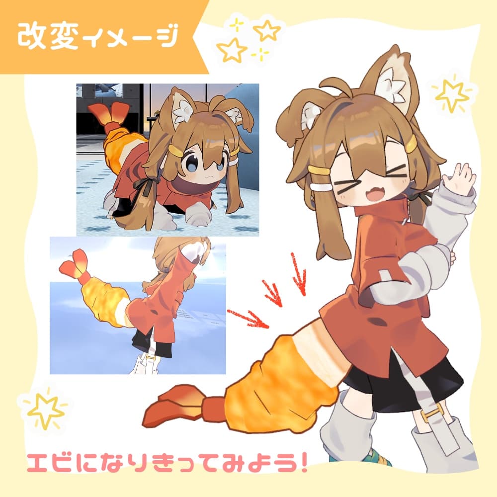 商品画像 2