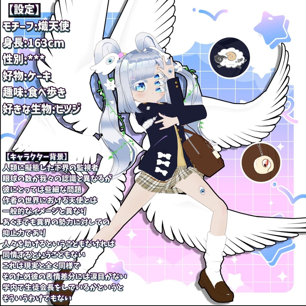 商品画像 2