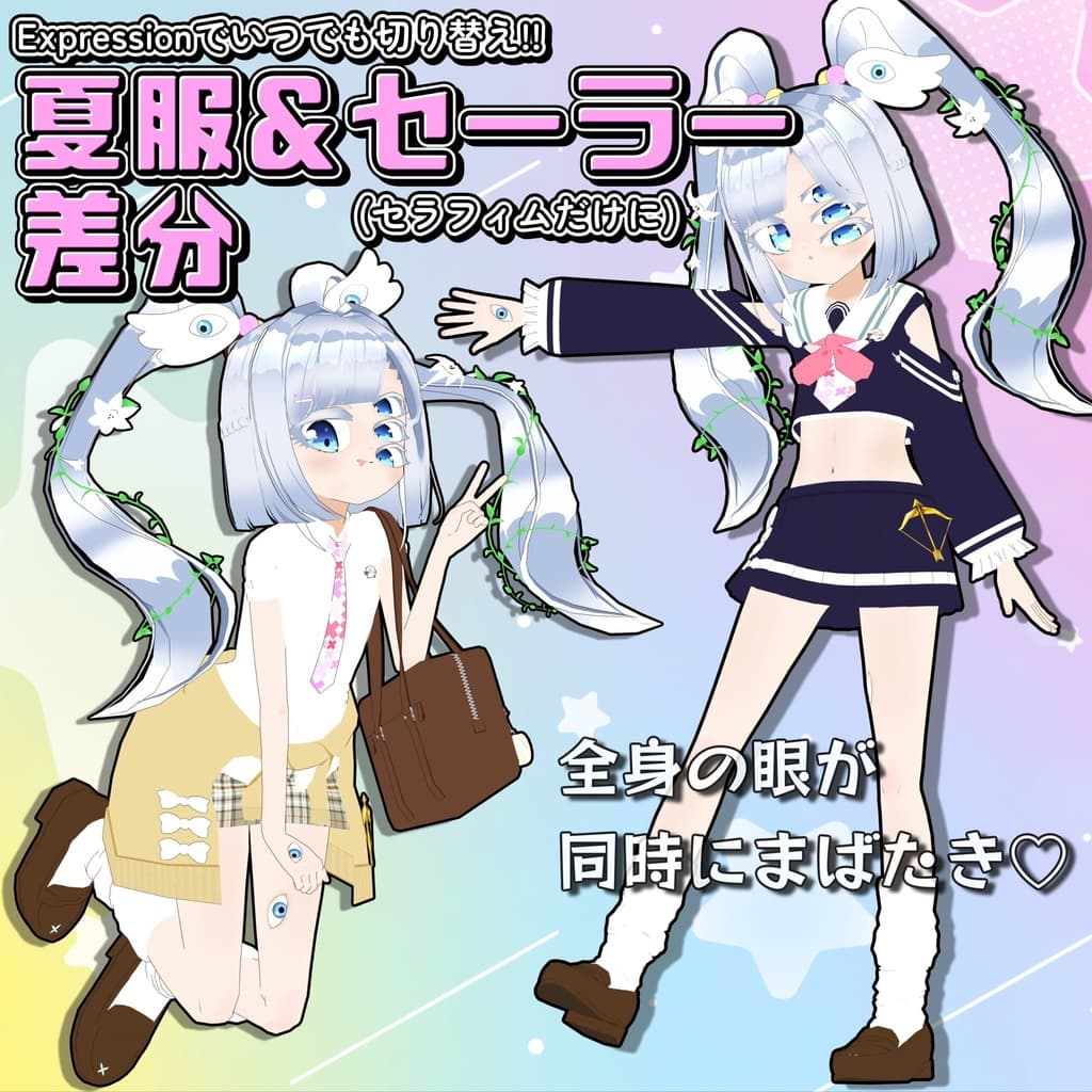 商品画像 3